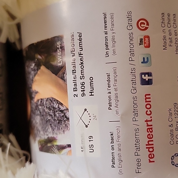 Red Heart Boutique Fur Yarn - 2 Skeins - Picture 6 of 6